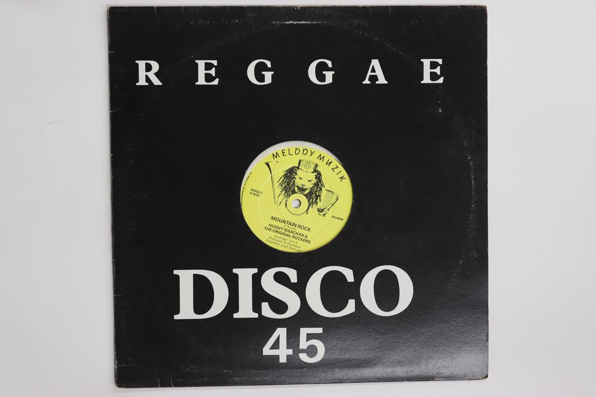 

12inch Record HUGHY ISSACHAR THE ORIGINAL ROCKE Mountain Rock So Shall It Be MM001 MELODY MUZIK EU 1988 UK Reggae Ska Dub Used