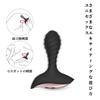 Analt Analt Sprutende Vibrator Vibrasjonsmoduser Prostata Mannlig Analt USB Populær for Analt Voksenleketøy for Populær Plugg, Vibrator, [10 + Unisex] Stimulering,