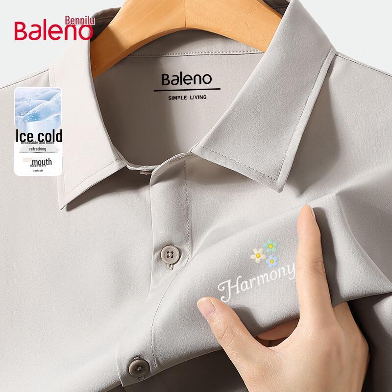 Baleno Men s Summer Cool-Touch Short-Sleeve Casual Shirt M