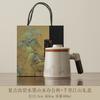 Ink landscape Ru kiln teacup ceramic filter mug with lid personal office water cup tea cup