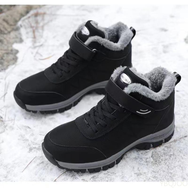 Winter new men's cold resistant thick snow boots anti slip warm simple comfortable soft soled wear-resistant hiking shoes