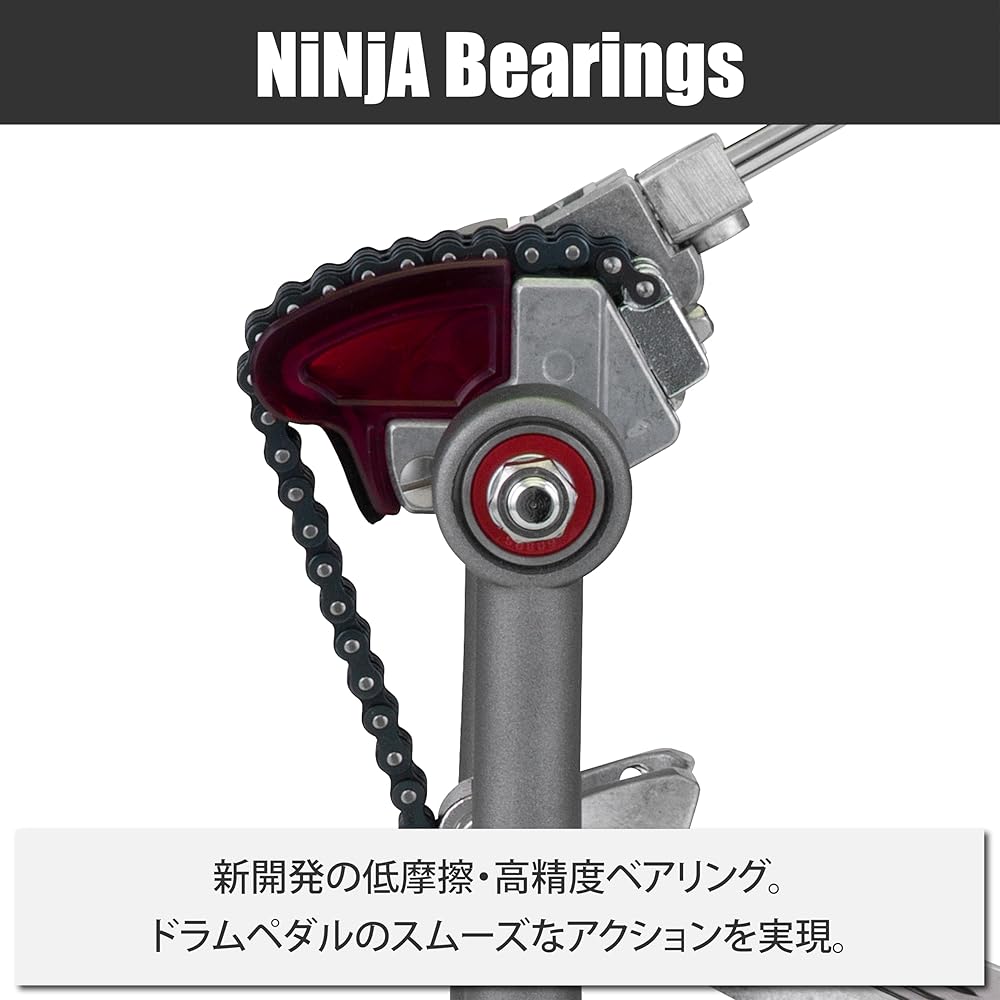 Pearl P-2052C Pearl drum pedal twin pedal ELIMINATOR REDLINE