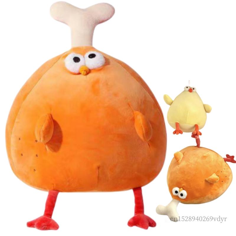 Nové kuřecí stehýnko kuřecí měkké perníkové kuřecí panenky dekorace kreslená simulace ovocná zvířata plyšová hračka polštář narozeninové dárky