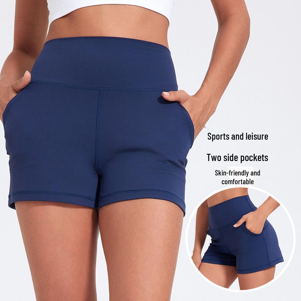 Women's High Waist Bare Feel Yoga & Running Shorts