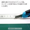 KOKUYO Stainless Steel Straight Ruler Matte 30cm TZ-RS30