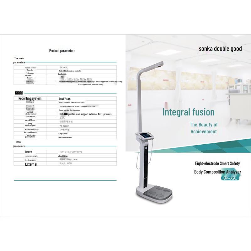 SONKA Professional Health Analyzer