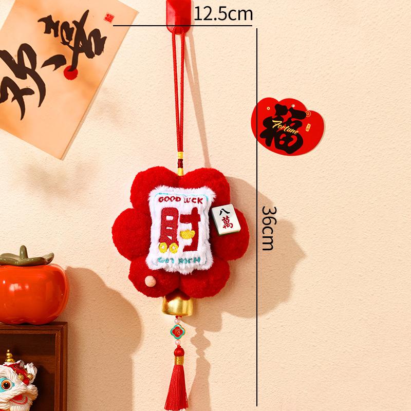 Chinese New Year Decorations 2026 Lunar New Year Decoration Spring Festival Hanging Accessories Year of The Horse Door Ornament