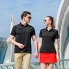 Ice Ion Fiber Polo Shirt