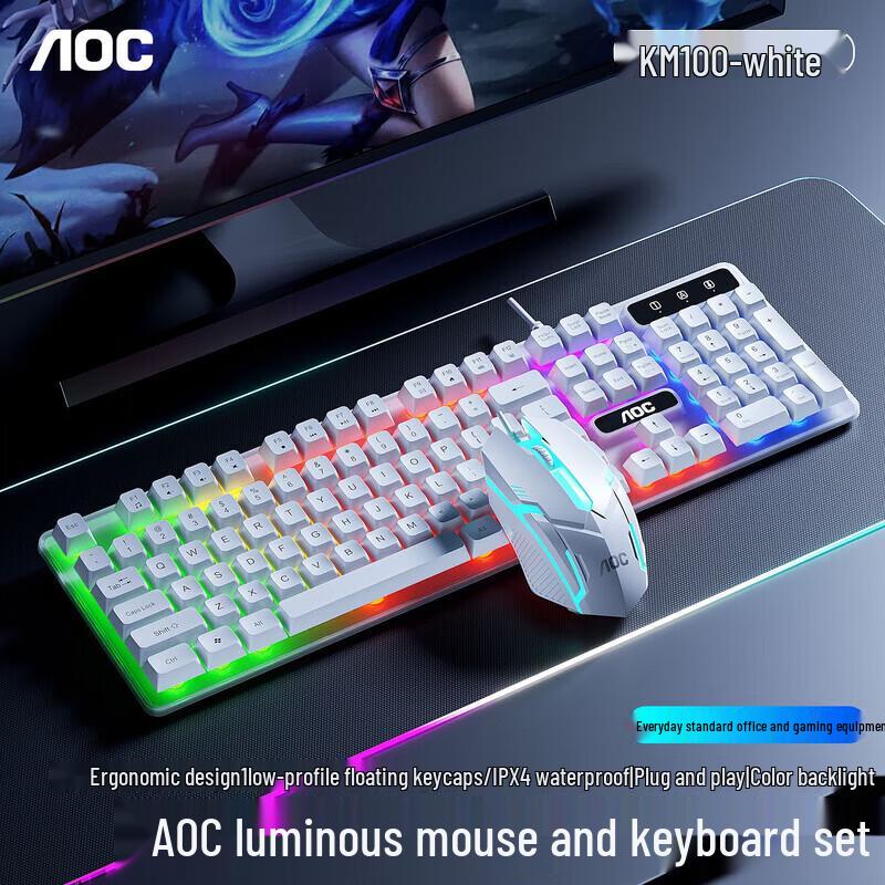 AOC KM100 Wired RGB Gaming Keyboard and Mouse Set