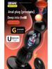 New Model: Manual Vibration Anal Plug for G-Spot & Backdoor Stimulation - Unisex, Beads for Couples