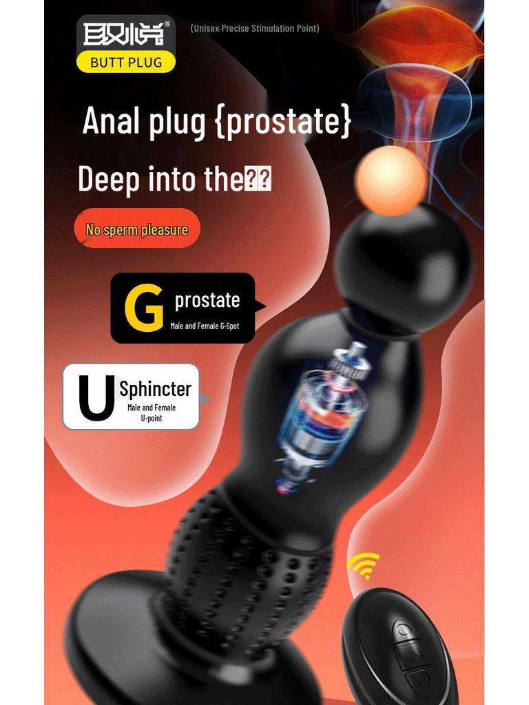 New Model: Manual Vibration Anal Plug for G-Spot & Backdoor Stimulation - Unisex, Beads for Couples