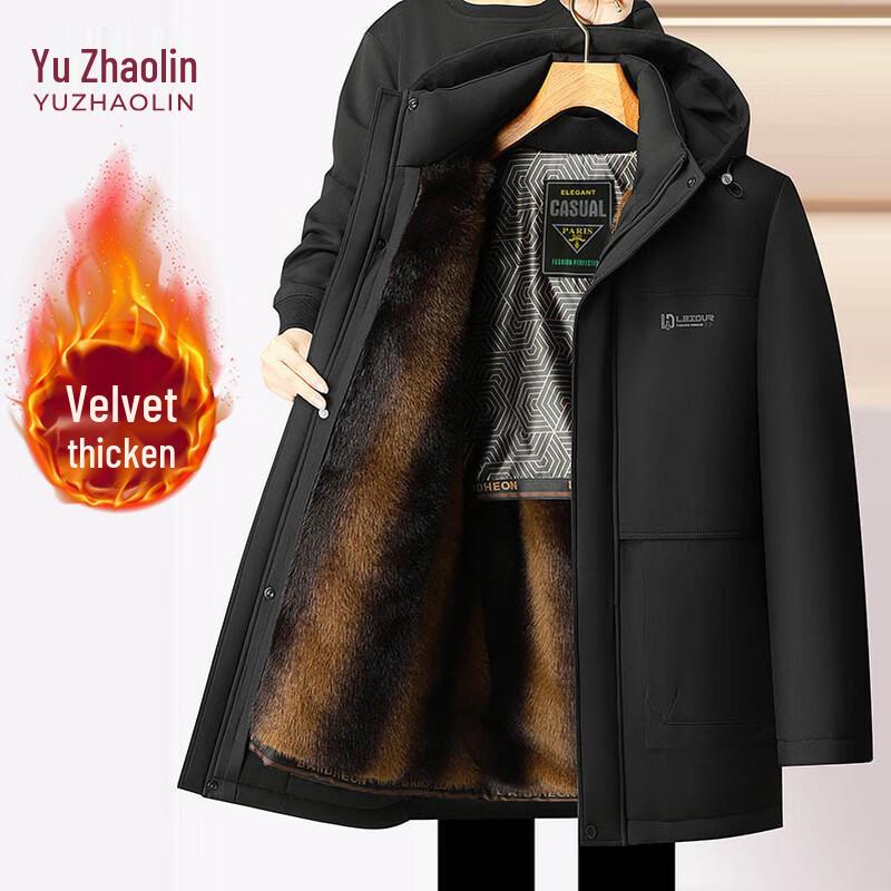 Yuzhaolin Men's Winter Hooded Padded Jacket