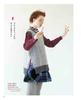 Knitting Book "Knitting with “Sonomono” Basic Garments and Accessories" (applemints)