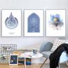 Blue Islamic Mosque Muslim Wall Posters Canvas Painting Moon Painting Wall Art Print Picture for Living Room Interior Home Decor