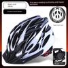 Yu Zhaolin's Premium Bicycle Helmet with Integrated Goggles, One-Piece Riding Helmet for Men and Women, Mountain and Road Safety Helmet