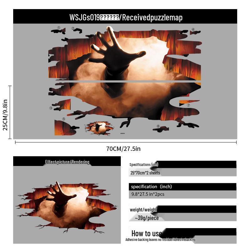 2025 Halloween Pumpkin & Witch Static Cling Wall & Window Stickers
