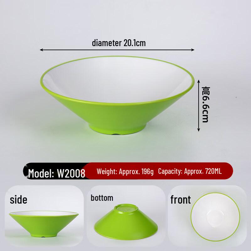 Thickened A5 Melamine Conical Serving Bowl