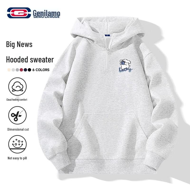 GENIOLAMODE Herren Schwergewichtiger Kapuzenpullover