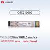 Huawei 10G SFP+ Single-Mode Optical Module