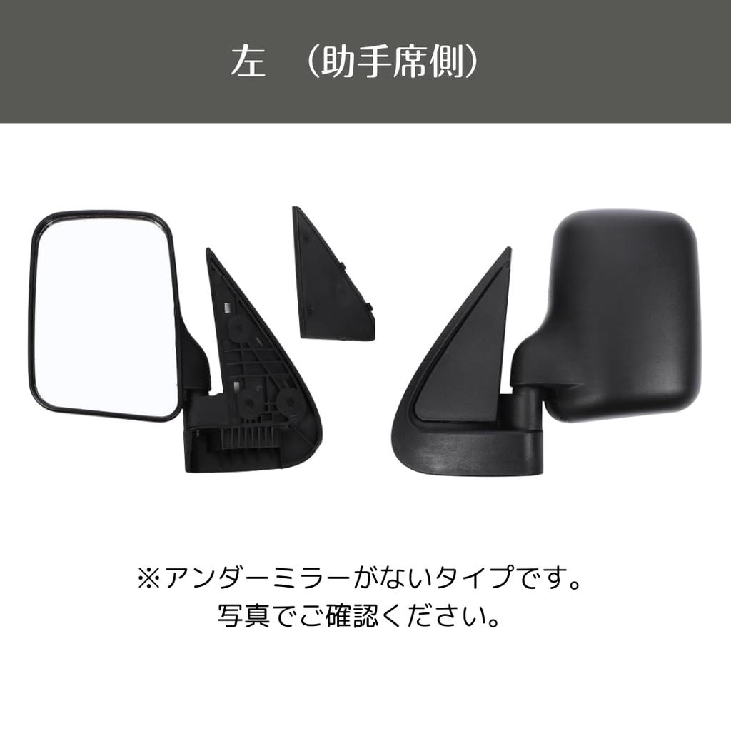 Uccellino Replacement Side Mirrors for Toyota Hijet Truck (100 Series, 200 Series) - Left and Right (Driver's Side)