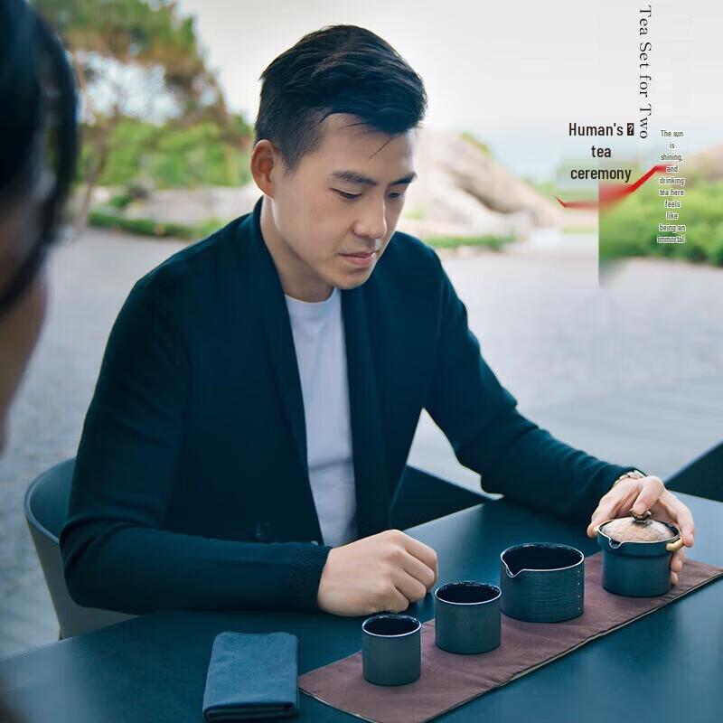 Edenus Portable Ceramic Travel Tea Set