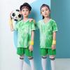 Football Suit Men'S And Women'S College Students Short-Sleeved Sports Adult Children'S Quick-Drying Training Suit Competition Jersey Summer 701