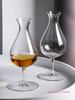 Ultimo Design Unico Bicchiere da Whisky Scotch Raccolta Degustazione di Whisky Calice da Nosing Bicchiere Pancia Larga Appassionato Sommelier Calice da Vino