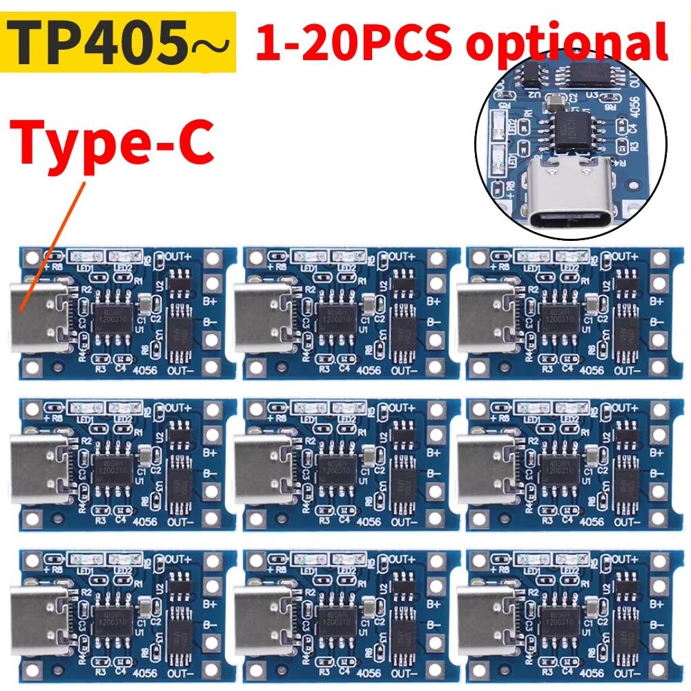 20-1PCS Type-c/Micro/Mini USB 5V 1A 18650 TP405~ Lithium Battery Charger Module Charging Board With Protection Dual Functions 1A