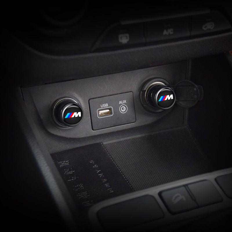 Car Cigarette Lighter Dust Covers Dustproof Waterproof Decoration Caps For BMW M E46 E90 E60 F30 G20 E87 E92 F10 E39 E36 F20 G30