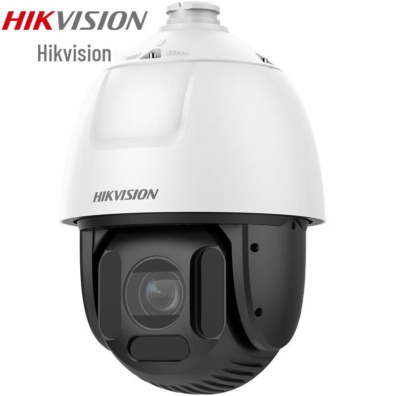 

Hikvision 4MP Smart PTZ Security Camera