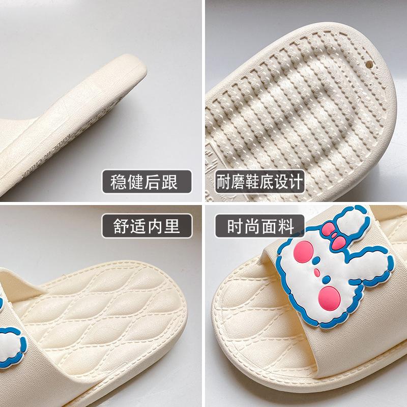 New Slippers Women's Outer Wear Home Indoor Bathroom Non-slip Student Women's Shoes Cartoon Rabbit Soft Sole Light Sandals