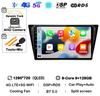 Android 14 Wireless Carplay Auto For VW Volkswagen Bora 2016 2017 2018 Car Radio Autoradio Stereo Multimedia Video Player Audio