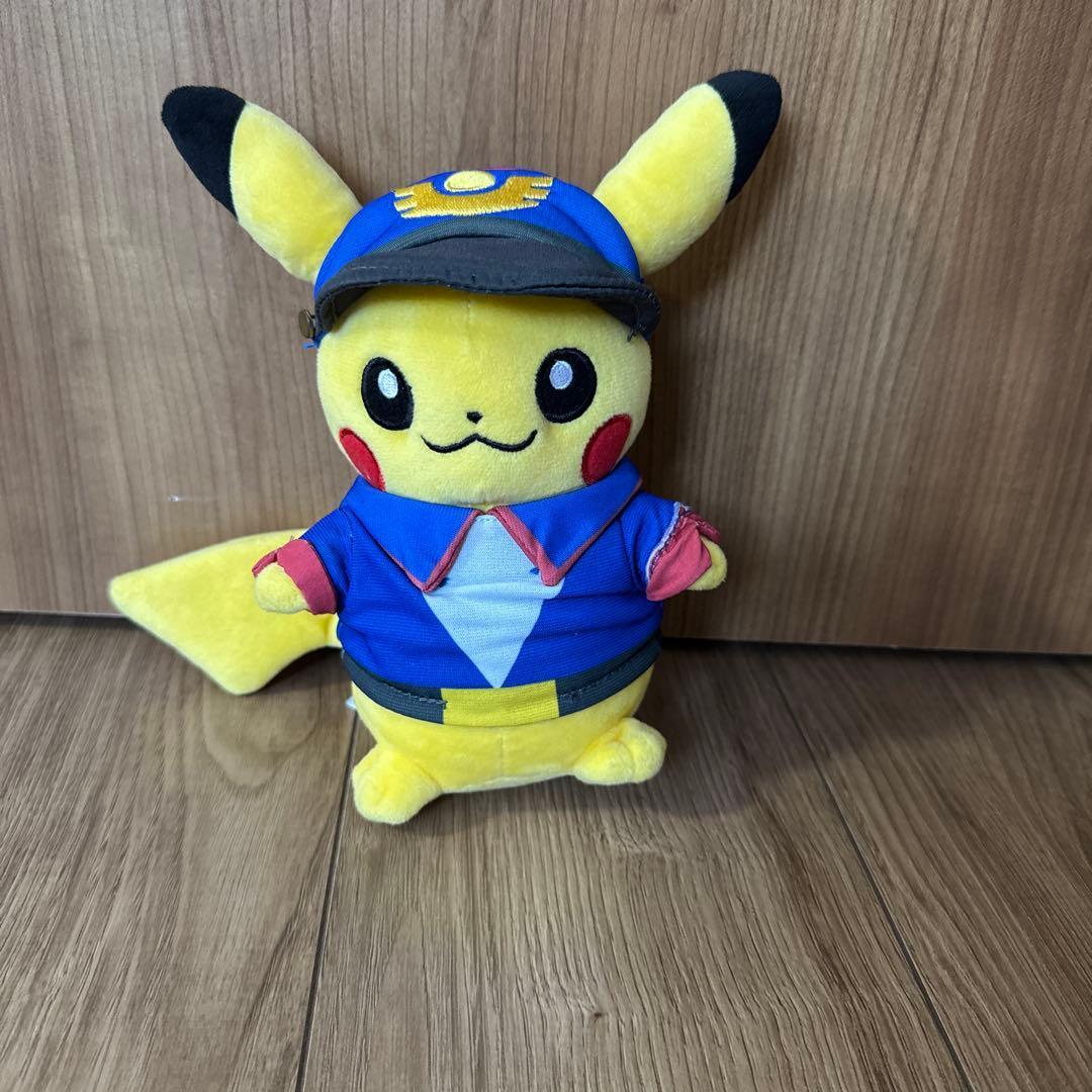 Pokemon Center Pikachu Plush Toy Station Staff Costume