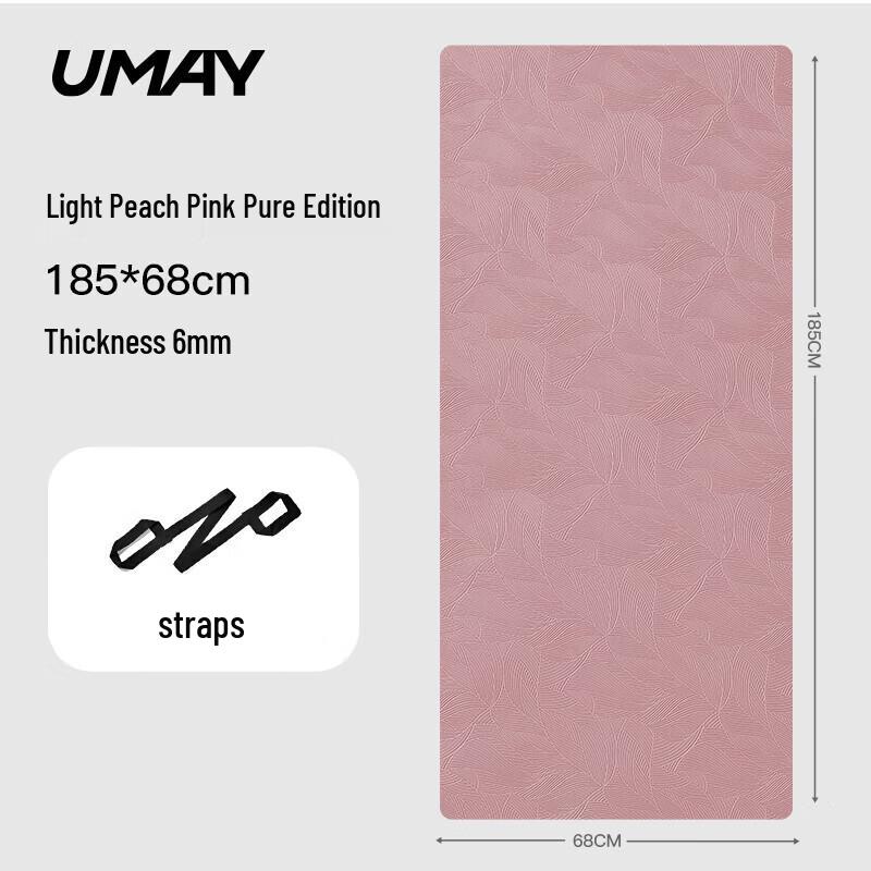 UMAY Yoga Mat