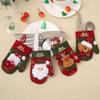 Charming Christmas Table Decoration Set With Vintage Gloves And Gift Bags For Festive Dining