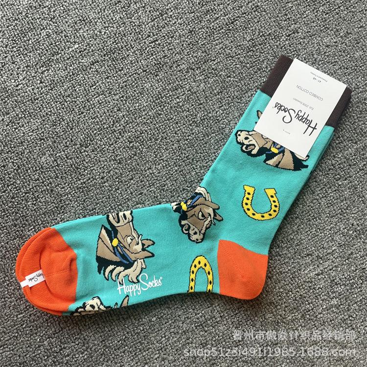 

Мужские носки до середины икры Happy Socks из швейцарского хлопка - Новая весенне-осенняя коллекция 2025 41-46