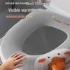 Toilet Seat Covers & Deodorizers