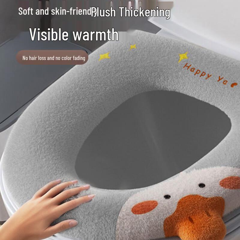 Toilet Seat Covers & Deodorizers