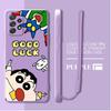 Cartoon Fashion Shin-chan Phone Cover Case for Samsung Galaxy A53 A50 A56 A04 A02s A71 A73 A03 A30s A06 A05 A20s
