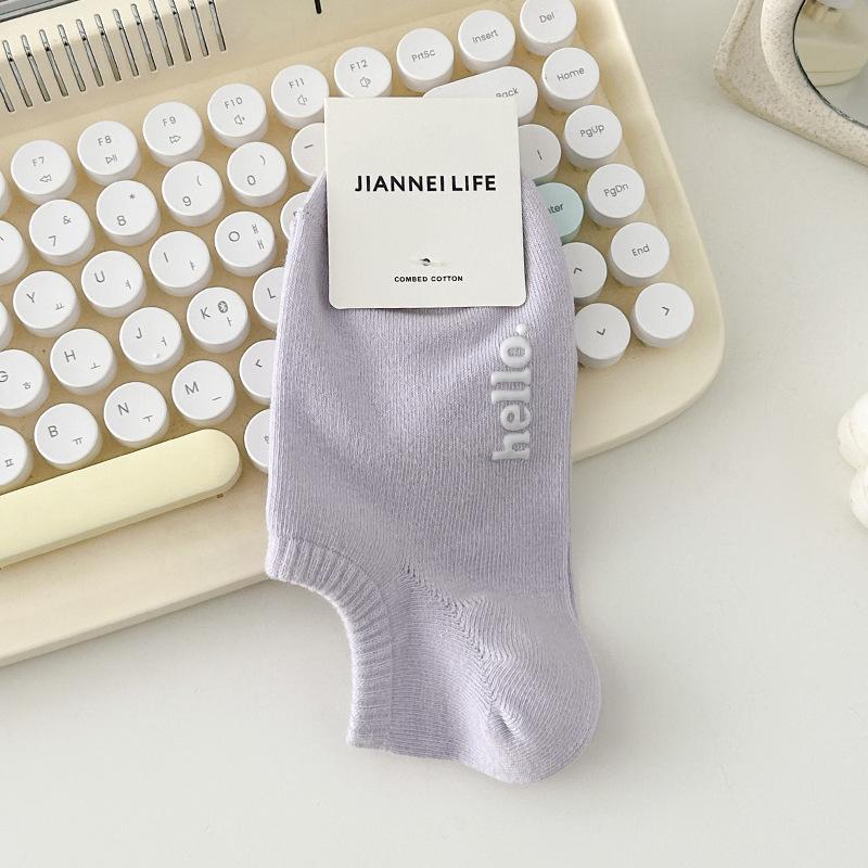 3 PaarSet Sommer Damen Unifarben Niedrig geschnittene Socken Neu Rutschfest Silikon Unsichtbar Füßlinge Knöchelsocken Harajuku Damen Baumwollsocken