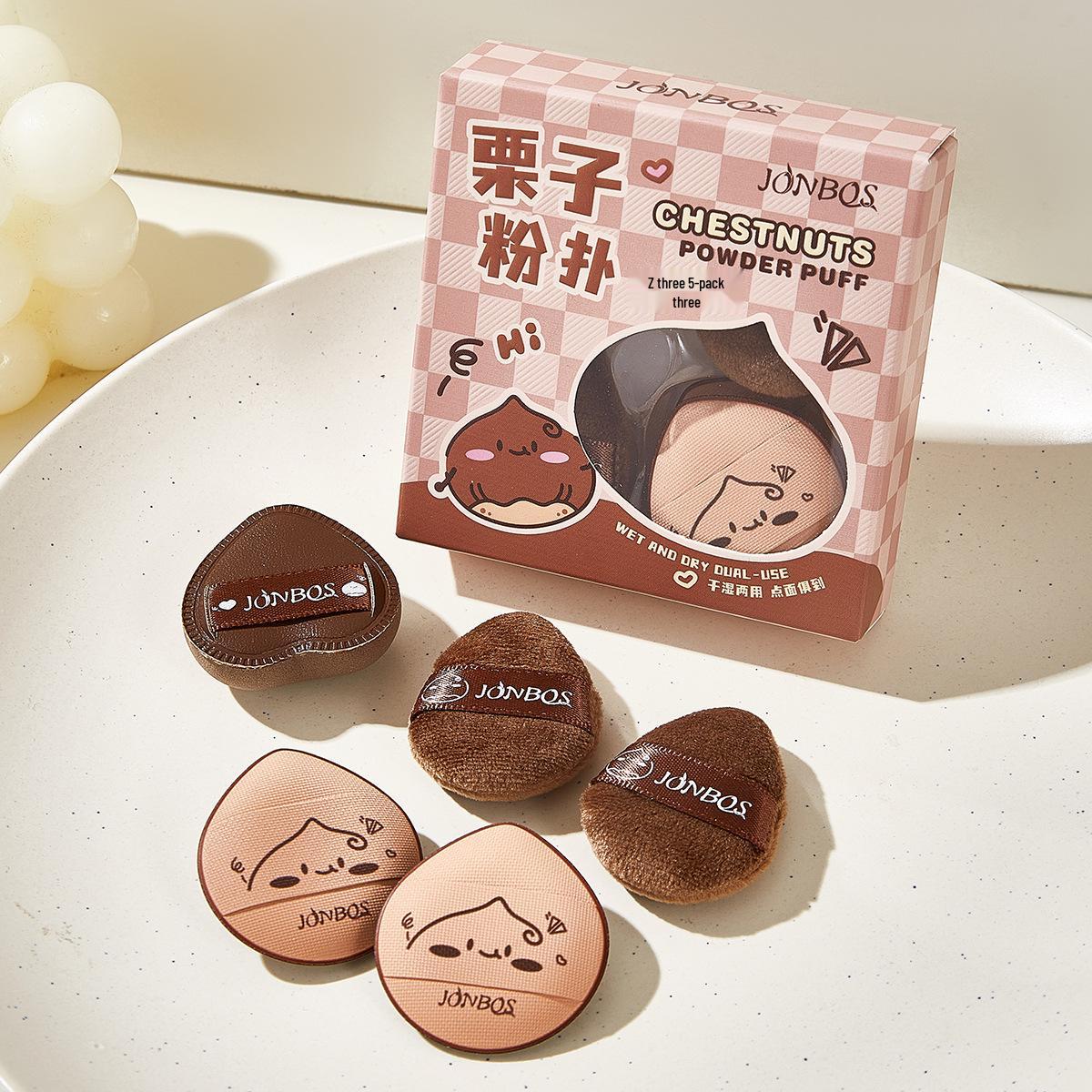 

5pcs Air Cushion Thumb Puffs: Expand When Wet, Non-Absorbing, Suitable for Wet/Dry Foundation Use, Mini Size.