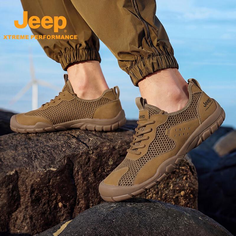 JEEP Men s Summer Outdoor Closed-Toe Hiking Shoes P620912024 42