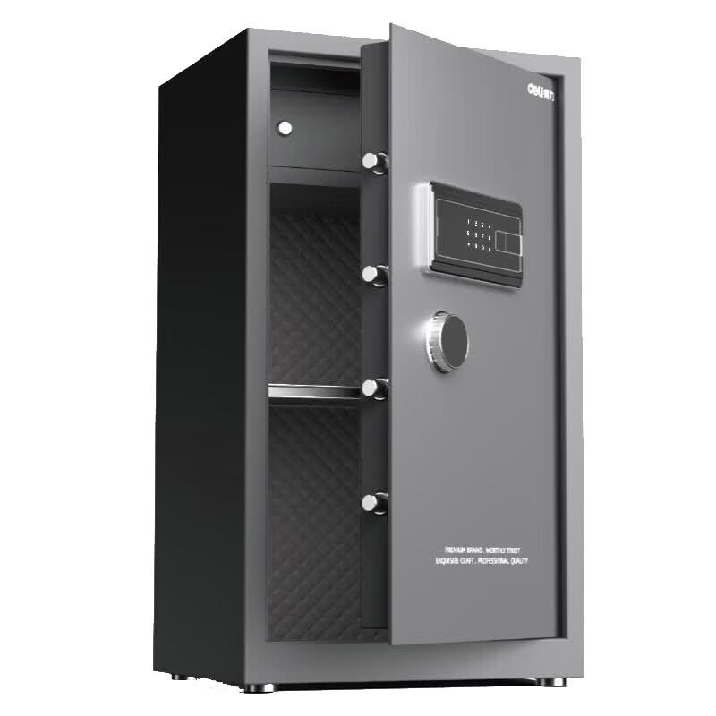 Deli AE121 Electronic Password Safe