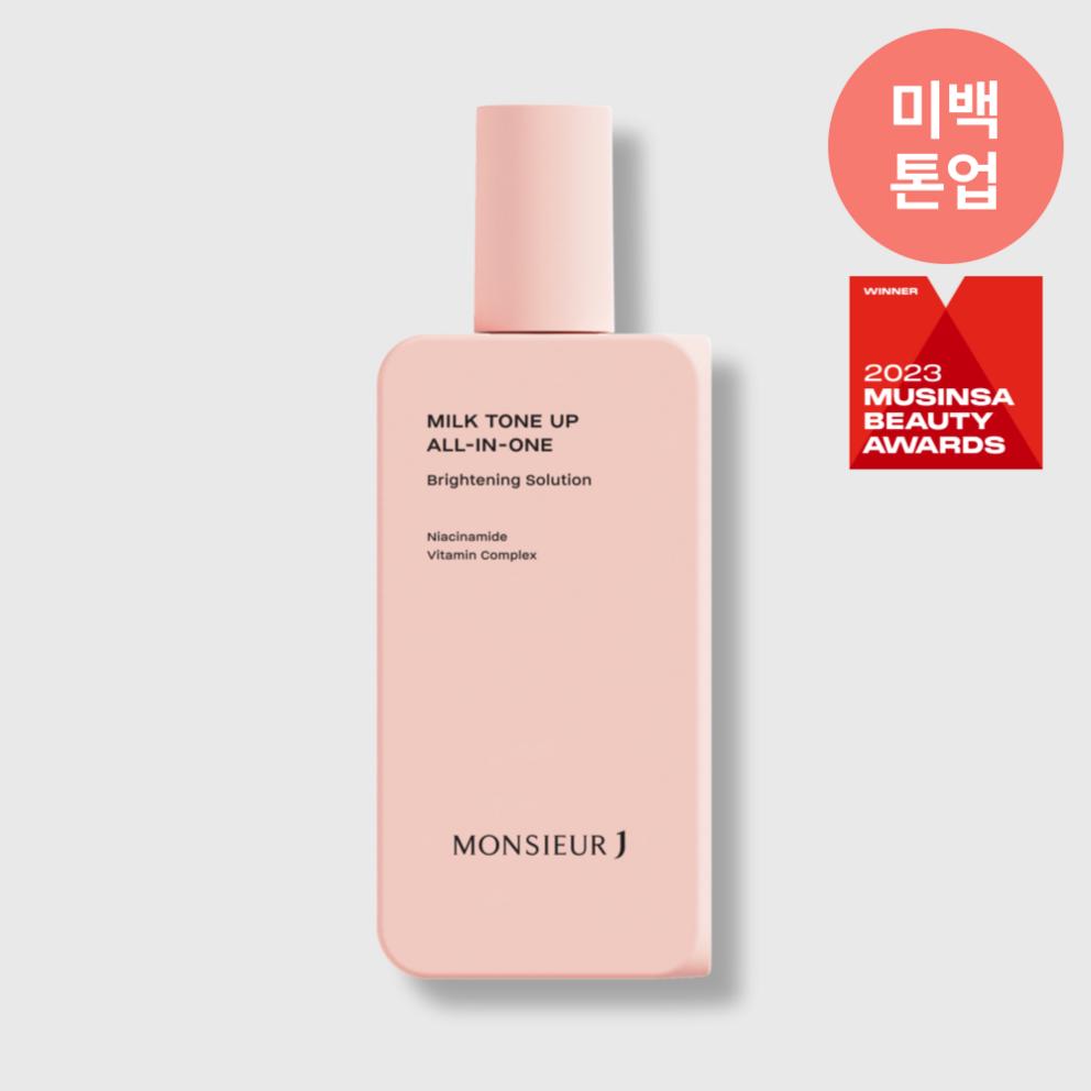 [Monsieur J] Two Face Tone Up All-In-One for Men, 200ml