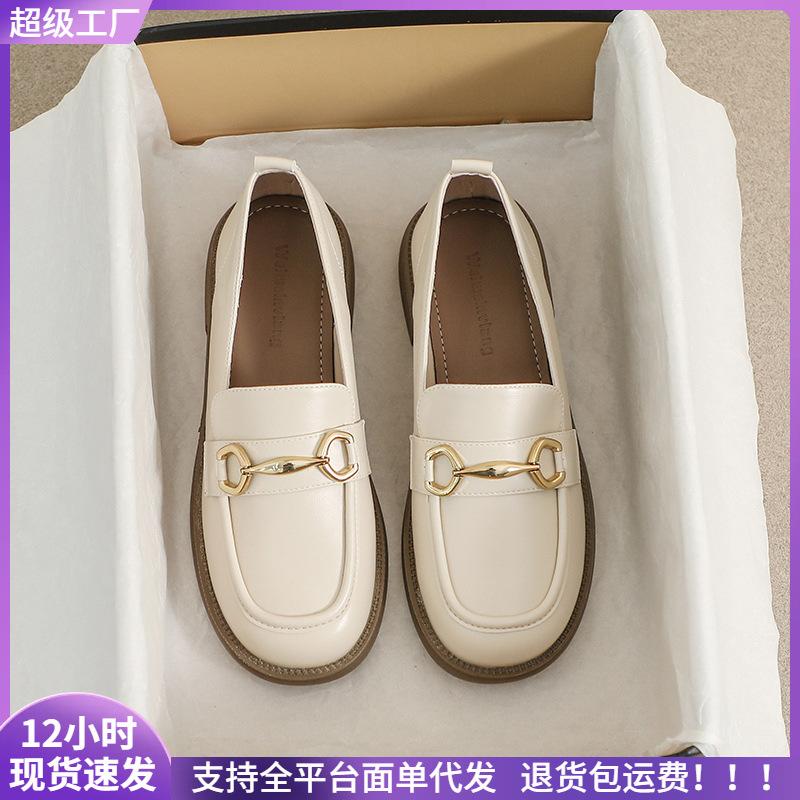Weiwei girl thick-soled woman spring and autumn round head one pedal soft-soled single shoes small leather shoes