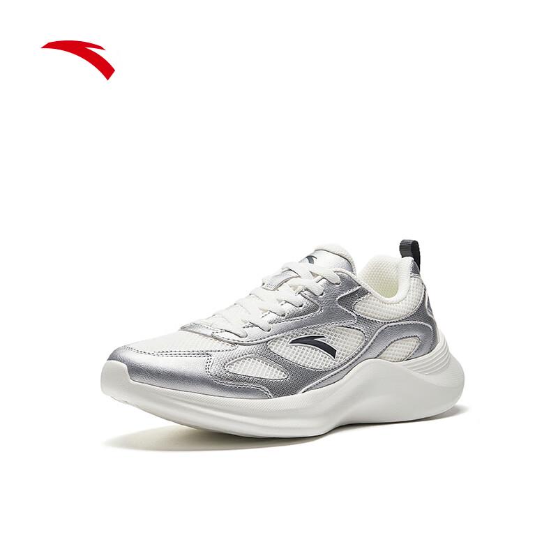 ANTA Women's Moonlit Casual Running Shoes