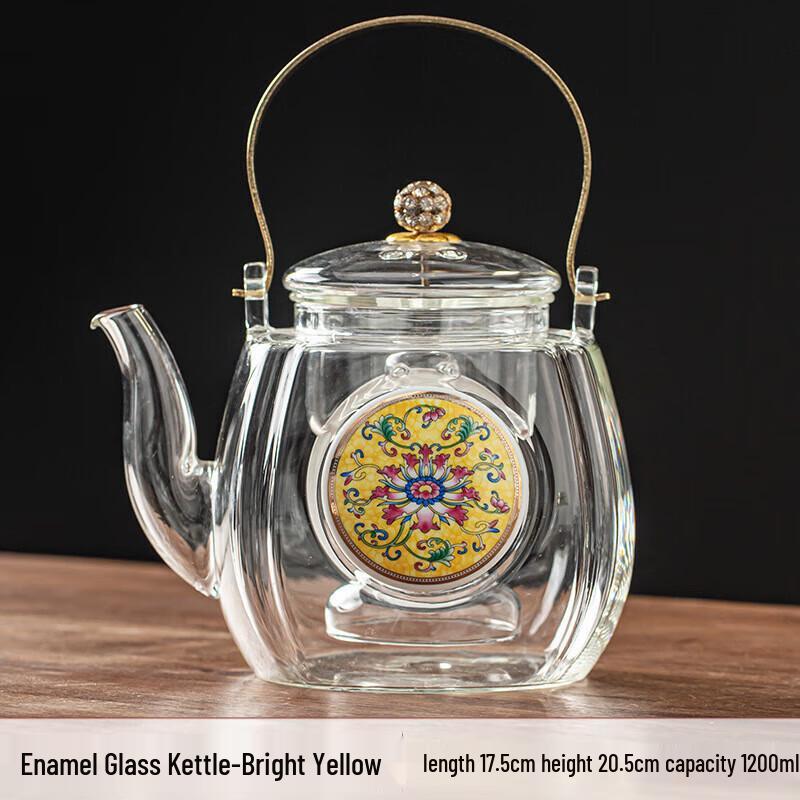 ChaXun Enamel Glass Tea Steaming & Boiling Pot Set