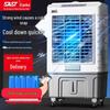 Electronice și climatizare – Balsamuri