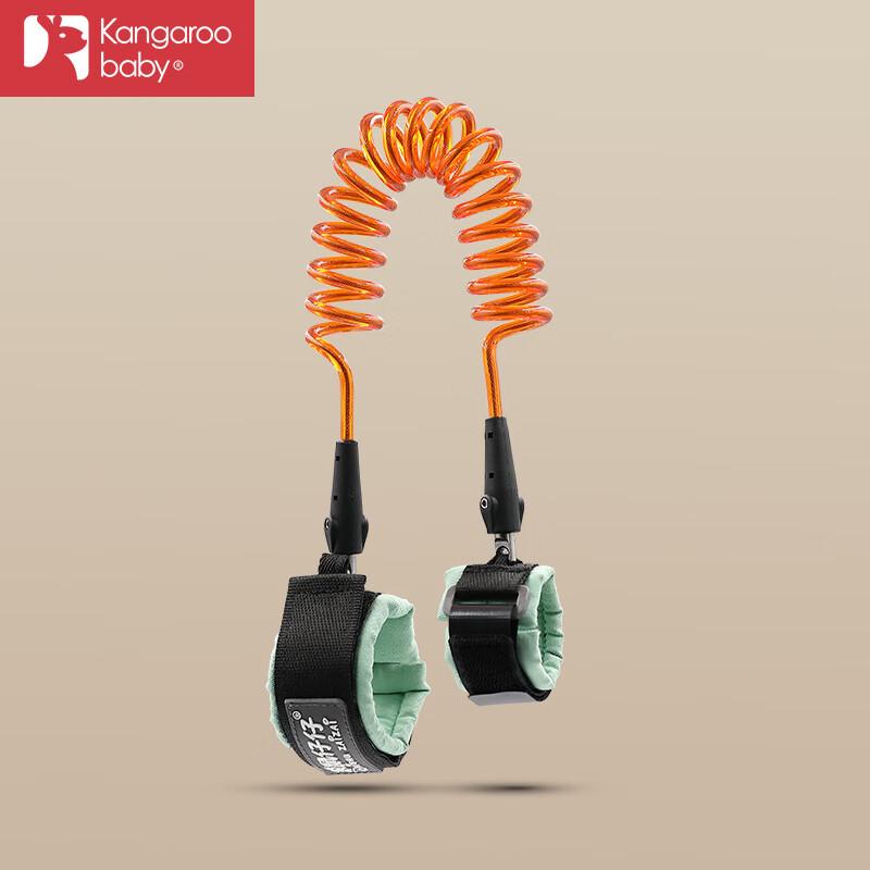 Kangaroo Baby Anti-Lost Wristband