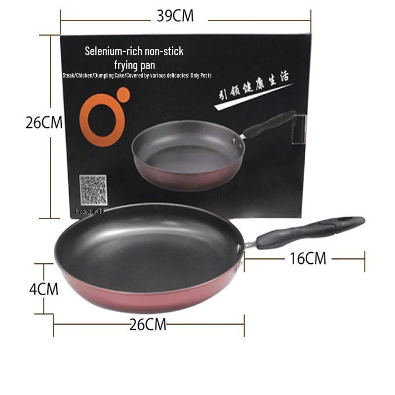 Mi Ling Korean Cast Iron Non-stick Frying Pan